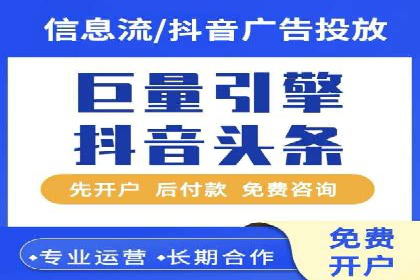 SEM托管代运营案例：助力企业品牌塑造