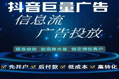 百度推广公司案例分析：效果显著的成功案例