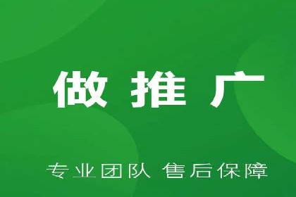 百度竞价推广公司案例：电商行业逆袭之路
